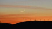 هلال ماه شوال شامگاه سه‌شنبه ۲۱ فروردین قابل رویت است/ همزمانی عید فطر در کشور‌های اسلامی