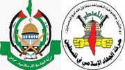 حماس و جهاد اسلامی شهادت اسیر فلسطینی را تسلیت گفتند