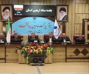 استاندار ایلام بر تکمیل زیرساخت‌های اربعین در این استان تاکید کرد