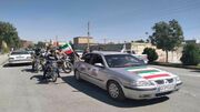 راهپیمایی موتوری و خودرویی مردم صالح آباد به مناسبت حمله ایران به اسرائیل + فیلم