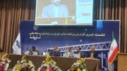 «نون.خ۵» و «محفل» پربیننده‌ترین‌های رسانه ملی در نوروز و ماه رمضان ۱۴۰۳