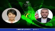 گفتگوی تلفنی وزرای امور خارجه جمهوری اسلامی ایران و ژاپن