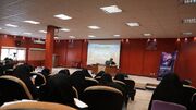 نخستین رویداد تربیت مربی هوش مصنوعی در سیستان و بلوچستان برگزار شد