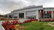 اعطای گواهینامه فرودگاهی به فرودگاه بین المللی شیراز