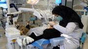 ارائه ۴۱۰ مورد خدمات رایگان دندانپزشکی در سروآباد