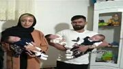 سه قلو‌های رادکانی منتظر حمایت مسئولان+ فیلم