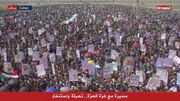 راهپیمایی‌های گسترده مردم یمن در حمایت از غزه