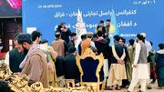 پایان نمایشگاه بین‌المللی افغان-قزاق در کابل