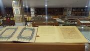 موزه پبده از بی نظیرترین موزه‌های کتب و نسخ خطی قرآن کریم