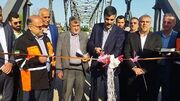 افتتاح پل روستای نوخاله در شهرستان صومعه سرا