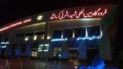 فرودگاه کرمانشاه تعطیل نیست