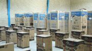 توزیع بیش از ۴۰۰ دستگاه لوازم خانگی در بجنورد