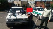 دستگیری ۵۷ سارق حرفه‌ای خودرو توسط پلیس تهران بزرگ