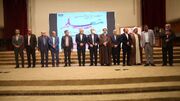 تجلیل از ۴۳ استاد سرآمد آموزشی استان کرمان