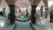 برگزاری نمایشگاه نقاشی در حمام تاریخی شیخ سلماس