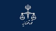 راهکار‌های سند تحول برای دستگیری سریع‌تر محکومان متواری