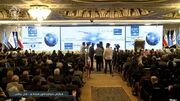 آغازهمایش بین‌المللی علوم و فنون هسته‌ای در اصفهان