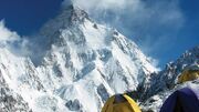 صعود کوهنورد خراسان شمالی به قله ماکالو