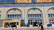 در‌های نمایشگاه بین‌المللی کتاب تهران به روی مردم باز شد + عکس