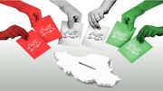 اعلام برخی آرایش‌های انتخاباتی در فارس