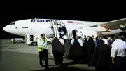 ۳ خرداد، آغاز اعزام زائران بیت‌الله الحرام از فرودگاه شهید بهشتی اصفهان