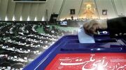 آغاز فرایند رای گیری مرحله دوم انتخابات مجلس در البرز