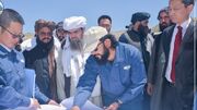 بازدید مقامات طالبان از معدن مس عینک