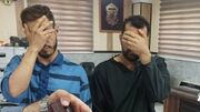 دستگیری سارقان مسلح شرکت نفت اندیمشک