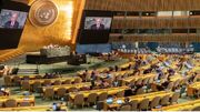 فرایند عضویت کامل فلسطین در سازمان ملل