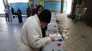 ثبت احراز هویت ۱۵۷ هزار شرکت کننده در مرحله دوم انتخابات