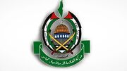 حماس: مواضع بایدن، تکمیل‌کننده طرح اسرائیل برای نابودی نوار غزه است