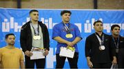درخشش تیم وزنه‌برداری کردستان در نخستین رویداد ملی وزنه‌برداری