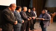 معرفی برگزیدگان استانی مسابقه هوش مصنوعی در سنندج