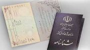 وجود حدود ۶۰۰ هزار شناسنامه دست‌نویس در استان کرمانشاه