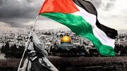 نکبت‌ صهیونیستی، عزت فلسطینی