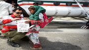 ۱۲ هزار و ۳۱۳ بسته معیشتی میان نیازمندان سیستان و بلوچستان توزیع شد