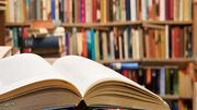 سرانه کتابخانه‌های آذربایجان‌غربی افزایش می‌یابد