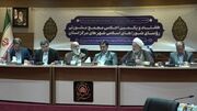 اختتامیه اجلاس رؤسای شورا‌های اسلامی کلان شهر‌ها در قم برگزار شد