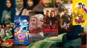 روند نزولی فروش سینما‌ها در هفته آخر اردیبهشت