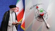 توسعه ایران بدون برجام