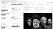 واکنش کاربران فضای مجازی به شهادت رئیس جمهور کشور؛ «ایران» ترند دوم ایکس شد