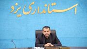 اعزام ۲ هزار و ۳۰۰ یزدی برای شرکت در مراسم تشییع شهدا