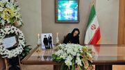 دیپلمات‌های خارجی در مشهد دفتر یادبود شهادت رئیس جمهور را امضا کردند