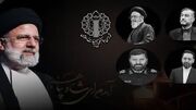 قدردانی شورای هماهنگی تبلیغات اسلامی از حضور تاریخی مردم قم در تشییع شهدا