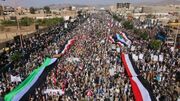 پیام تسلیت مردم یمن به ایران در تجمع میلیونی حمایت از غزه