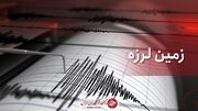 زلزله رودبارجنوب کرمان خسارتی نداشت