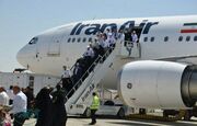 برنامه اعزام حجاج ۲ استان به سرزمین وحی از فرودگاه همدان اعلام شد