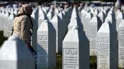 نسل‌کشی در سربرنیتسا؛ درس دردناک تاریخ برای غزه
