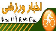 نگاهی بر خبر‌های ورزشی پنجم خرداد استان قزوین