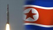 کره شمالی میزبان کارشناسان ماهواره از روسیه